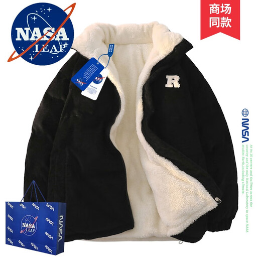 NASA LEAP Cotton Jacket Men's Winter Feather Jacket Stand Collar Lamb Velvet Corduroy Reversible Top Plus Velvet Cold Jacket NA11 Haze Blue XL (Recommended 150-170 Jin Jin equals 0.5 kg)