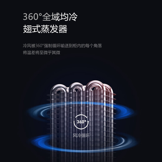 Faseeny home fully embedded wine cabinet constant temperature wine cabinet built-in wine storage and preservation cabinet seamless built-in wine cabinet wine storage cabinet refrigerated cabinet 595 high frequency conversion / side door 36 bottles