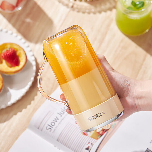 EKCO Vitality Juice Cup