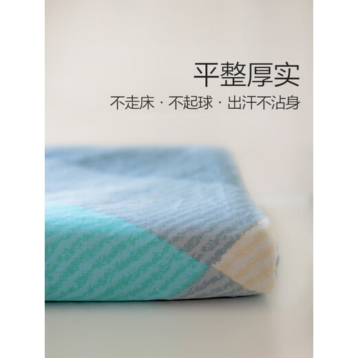 Ruiqin thickened old coarse cloth sheet single piece pure cotton double 100 cotton dormitory single quilt single set summer mat summer little monster 120cmx200cm bed sheet suitable for 5-25cm high