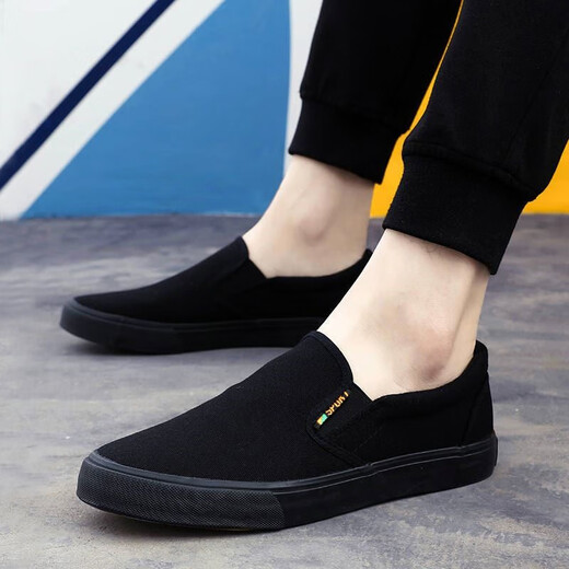 Centennial Liyong Lao Peking Stoffschuhe Herren atmungsbezogene weiche alleinige Arbeitsschuhe 3520 Ein-Fuß-Pedalschuhe Herren faule Schuhe Casual Schuhe Canvas Schuhe 3520 kleine schwarze Schuhe 43