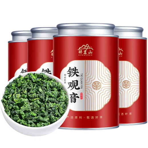 Zuimingshan's special Tieguanyin tea authentic Anxi rich fragrance Oolong tea orchid fragrance new tea gift box tea 4 cans 500g
