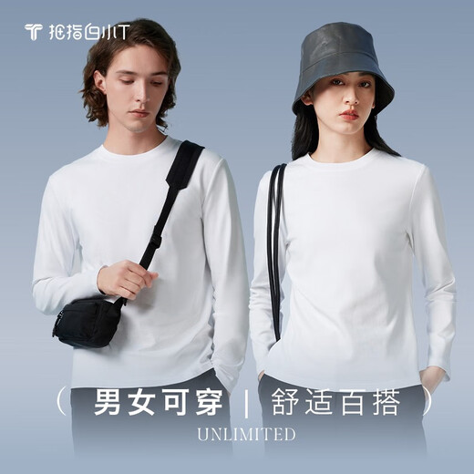 Thumb white T-shirt, off-size clearance, spring round neck long-sleeved T-shirt, men's and women's bottoming shirt, pure cotton versatile top, warm small white T-shirt, brushed-men's jet black 2XL