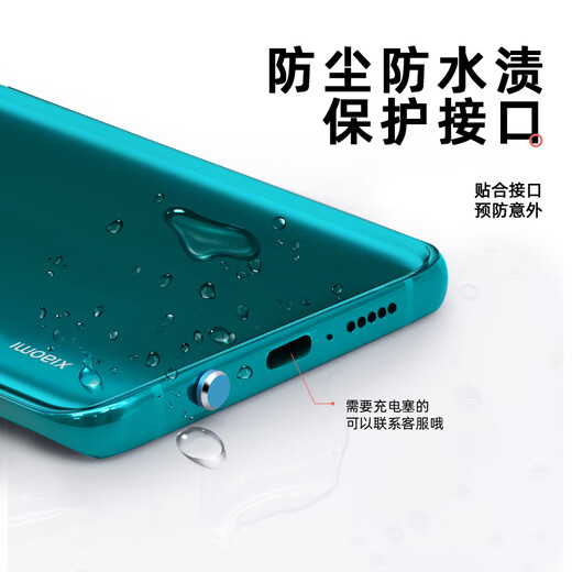 3.5mm metal earphone dust-proof plug, universal headphone hole blocking laptop and mobile phone audio port dust-proof plug, silver 1 pack