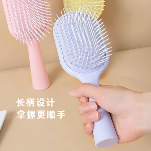 黎倾气垫梳子升级款迷你便携立式气囊梳美发梳造型梳按摩礼物紫色女士