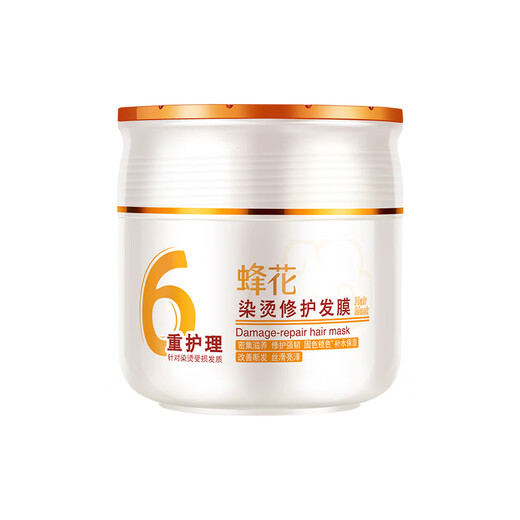 蜂花染烫修护发膜360ml