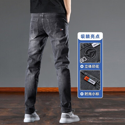 Playboy Jeans Men's Autumn and Winter 2025 New Men's Pants Stretch Slim Fit Small-leg Pants Winter Velvet Casual Versatile Trousers 606 Black Regular + 606 Gray Regular 34 (2 feet 7) Weight 155-165 Jin Jin is equal to 0.5 kg