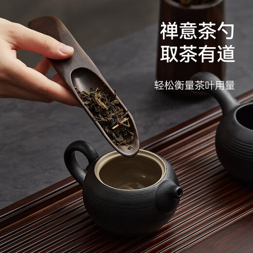 Chuxin Black Sandalwood Tea Ceremony Six Gentlemen Tea Set Accessories Set Pu'er Tea Needle Tea Knife Tea Clamp Tea Spoon Tea Brush Kung Fu Tea Accessories Six Gentlemen Tea Ceremony - Black Sandalwood