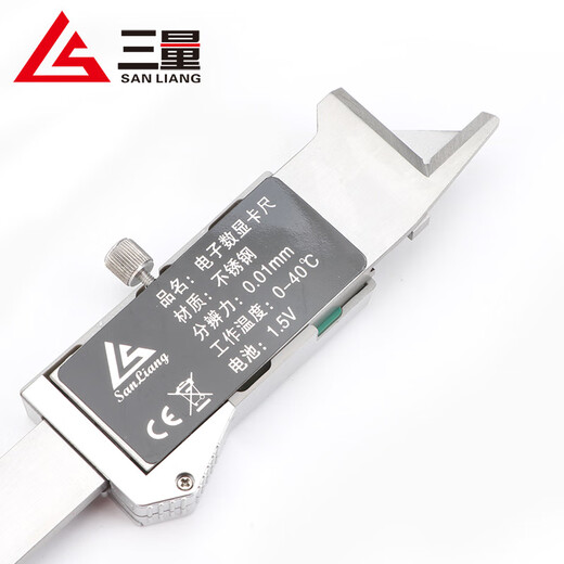 Three-quantity stainless steel high-precision 45-degree chamfering ruler digital display vernier caliper chamfering gauge measuring 0-10mm JD191 digital display 30 degrees