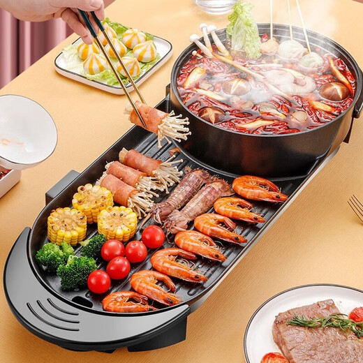 Kaili shabu-shabu all-in-one hot pot dual-purpose barbecue pot household non-stick electric grill barbecue machine smokeless Korean electric barbecue stove household Yuanyang electric hot pot fried meat skewers barbecue grill large conjoined thickened Yuanyang pot dual control 5-7 people