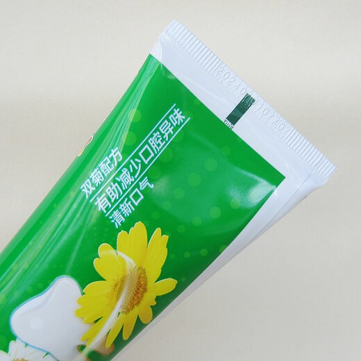 黑妹牙膏野菊花牙膏清新口气护龈口腔异味 210g野菊花2盒