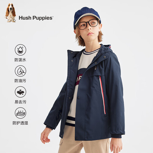 Hush Puppies Clothing para niños Chaqueta de tres a prueba de niños 25 Autumn New Children's Outdoor Holded Breaked Breaker Catón 140