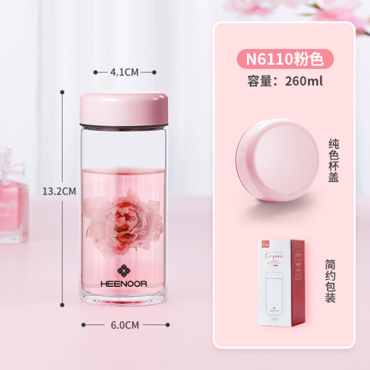 Caza de vidrio de vidrio de vidrio de Heenoor Sino a gran capacidad engrosada de la oficina portátil de la oficina para hombres para la taza del hogar para mujeres con tapa XN-6191-41 Copa de copa Copa de copa Descalación 0 ml 0 piezas
