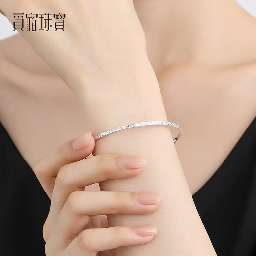 Misu pt950 platinum bracelet for women broken ice new platinum round shining bracelet plain circle birthday gift weight 12-12.2g 54mm wide 3.2mm