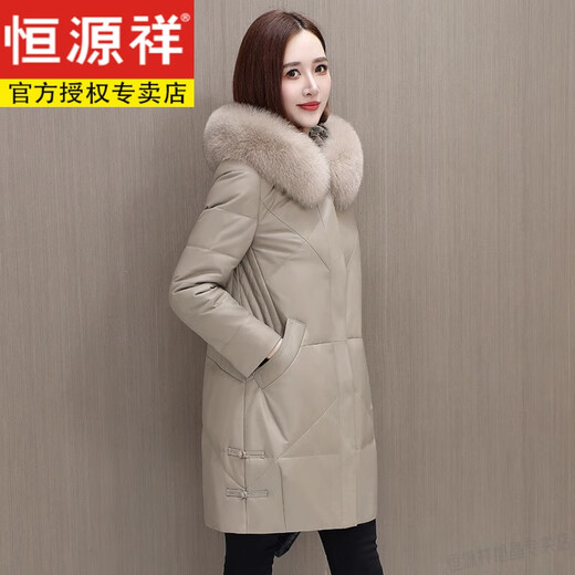 Hengyuanxiang Light Luxury 2025 Nouvelle veste en cuir vers le bas, Juren en cuir en cuir de mi-longueur de mouton de grande veste de grande taille plus en velours épaissie de gris violet 2xl [recommandé 130-145jin [Jin est égal à 0,5 kg]]]