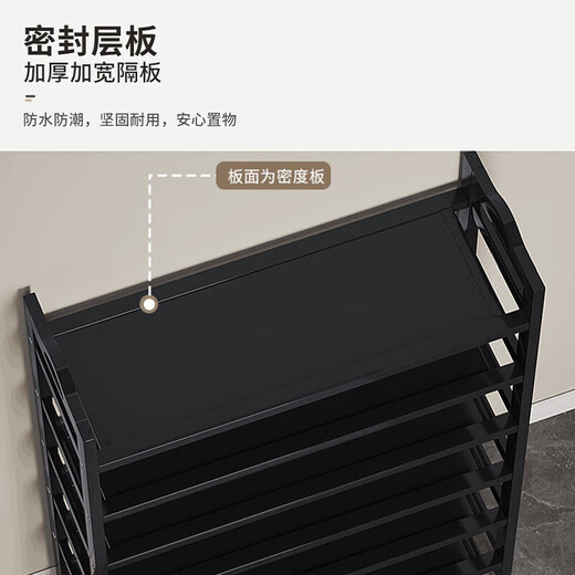 Yiga Shoe Rack Nanzhu Shoe Rack Household Multi-layer Simple Shoe Rack Large Capacity Storage Shoe Cabinet Black 6 Layers 60
