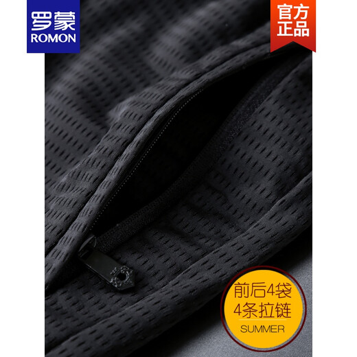 Romon Romon Marke High-End-Sommer-Eis Silkhose Casual Hosen Loose Plus Fett Plus Size Mesh Herrenhosen Schnelltrockne Sporthosen Neues Produkt 9901 Modell [4 Reißverschlüsse in den Vor- und Hintertaschen] Royal Blue + Black (zweiteiliges Paket) 38