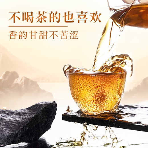 正山顶乌龙茶经典凤凰单枞鸭屎香特级500g轻火纸包金榜推荐