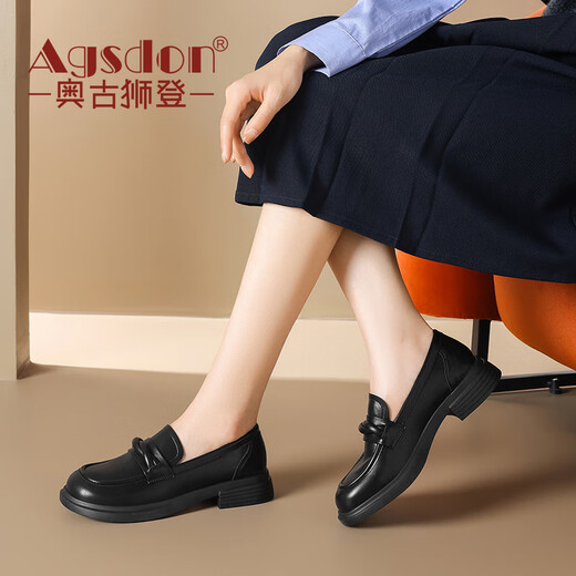 Agsdon loafers women's thick sole British style versatile leather shoes thick heels single shoes 523139 black 38
