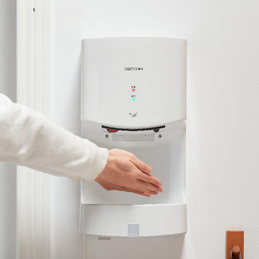 Bathroom dryer fully automatic induction hand dryer commercial hand dryer hand dryer hand washing hand dryer small steel cannon stainless steel mirror-3893