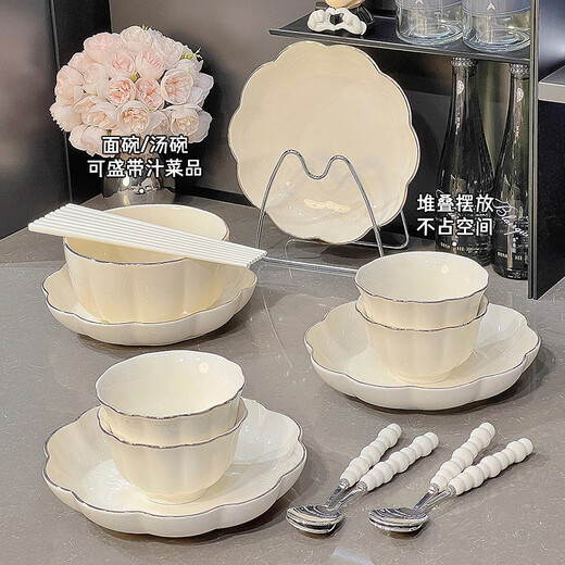 
Xibaisheng Housewarming gift tableware set underglaze color household solid color ceramic bowl plate plate bowl chopstick set high-eye 5-inch rice bowl 2 ordinary set 13792 pieces