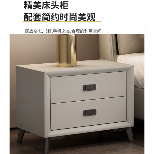 梓屋 床双人床1.8米2米简约主卧大床实木储物床家用卧室皮床7029#