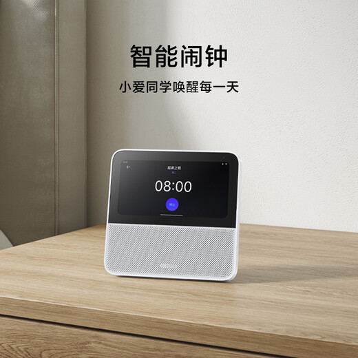 Xiaomi (MI) Smart Home Screen 6 Smart Speaker Audio Xiaomi Speaker Xiaoai Classmate Video Call Built-in Various Video Platforms Smart Home Assistant Xiaomi Smart Home Screen 6