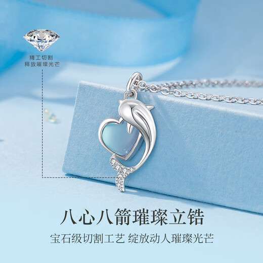 LAOLATU (LAOLATU) PT999 platinum foot necklace for women, platinum dolphin love, light luxury niche Chinese Valentine's Day gift for girlfriend and wife PT999 platinum foot necklace + PT950 platinum pendant