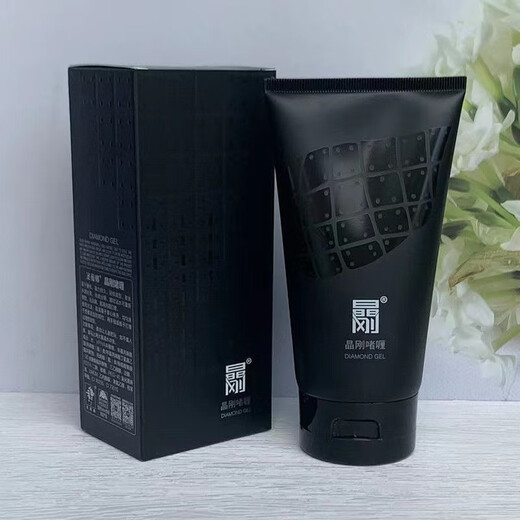 圣薇娜晶刚啫喱膏金刚发胶油头膏复古发油发蜡发泥保湿定型水摩丝 定型水摩丝