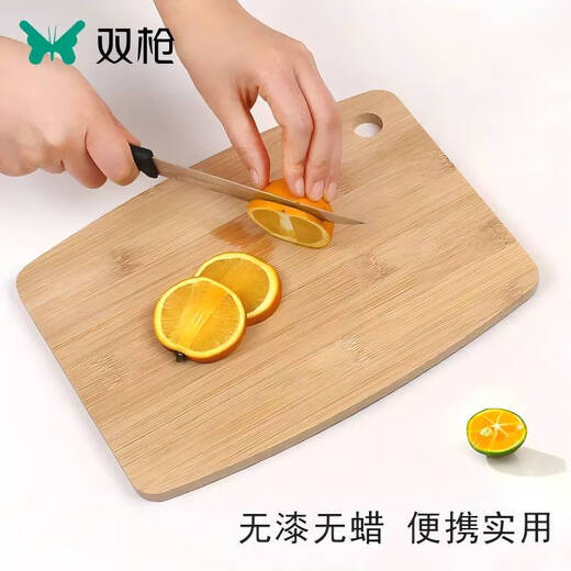 双枪 竹水果菜板28*21*12CM