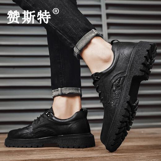 Zapatos de hombres de lujo de Zanste Light Spring y otoño de tamaño grande Toe Toe Toe Coasthide Cuero sin deslizamiento zapatos de punta grande de cuero transpirable Black Retro 46 para hombres 46