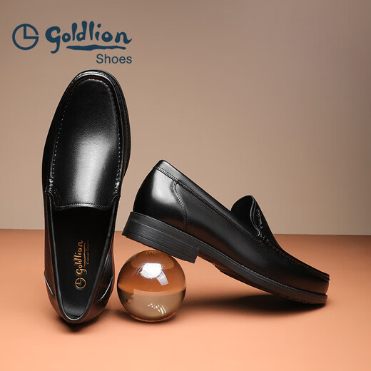 Goldlion Men's Shoes Urban Business Leather Shoes Comfortable Lightweight Business Casual Shoes Loafers 50213020001A Black 42