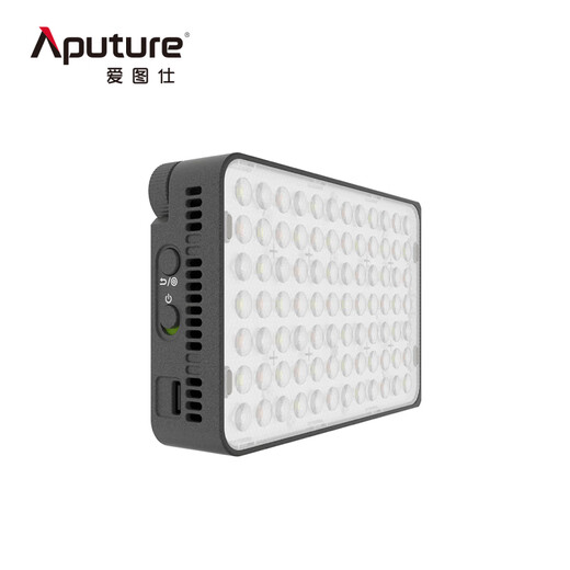 Aputure ACE 25C live broadcast fill light 25W portable fill light mobile phone camera photography light indoor and outdoor shooting always bright pocket light