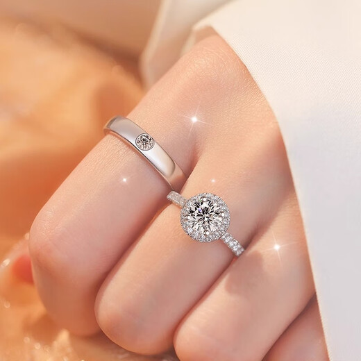 MZMZ Platinum Couple Ring PT950 Platinum Wedding Moissanite Pair Ring Double Eleven Birthday Gift for Girlfriend and Wife Light Luxury Style-Brilliant Nebula Pair Ring (Live)