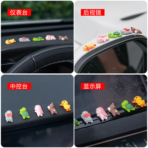 ЛЕЛЛИ КРИТИВНЫЕ ОБОРУДОВАНИЯ ЦЕНТРА CENSOLE CAR.