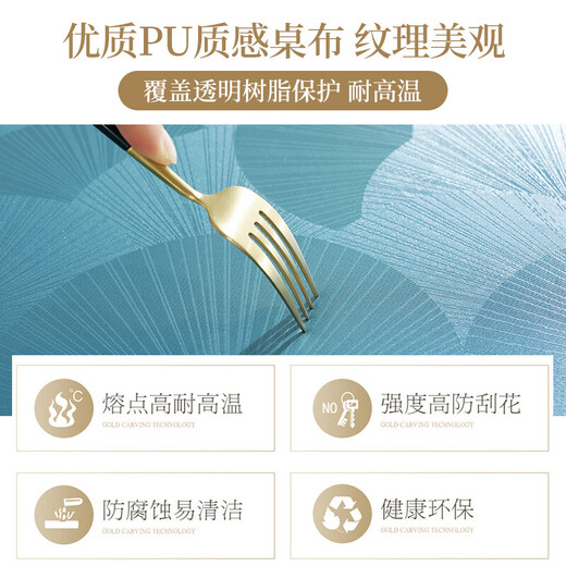 Baifei European style waterproof, oil-proof, anti-scalding, no-wash tablecloth, hotel restaurant household round large round table tablecloth tablecloth fabric Evergreen-Coffee, round 140cm (recommended diameter within 1 meter)