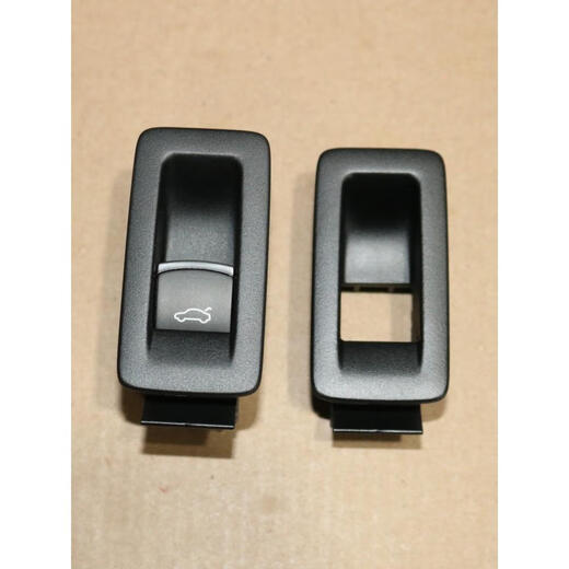 Yusenyi adapts to Volkswagen Touareg trunk tailgate rear cover trunk switch button button side trunk switch (11 to 18 years)