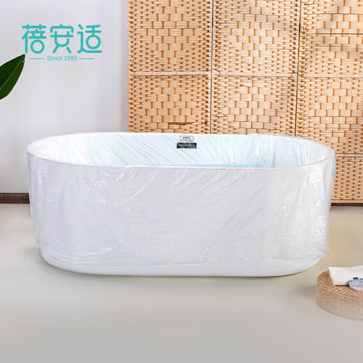 Bolsa de baño de baño desechable Bei'anshi, 6 mangas de bañera portátiles para viajes de negocios 120*260
