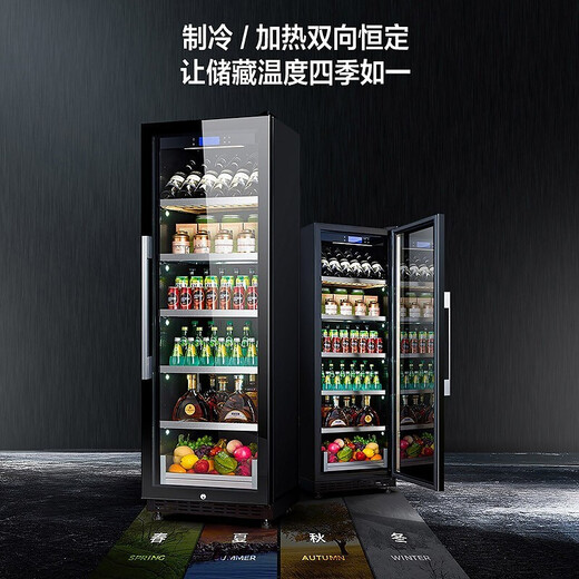 BAIKAILUN office glass door red wine tea beverage cabinet small home commercial living room fruit preservation cabinet air-cooled frost-free refrigerated cabinet display cabinet 1.8 meters dual temperature dual control red wine cup holder