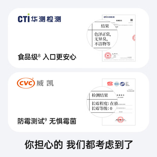 Laifen sweeping vibration electric toothbrush brush head new cushioning brush head (ABS+TPU material) 6 pieces cushioning cleaning (available for 18 months)