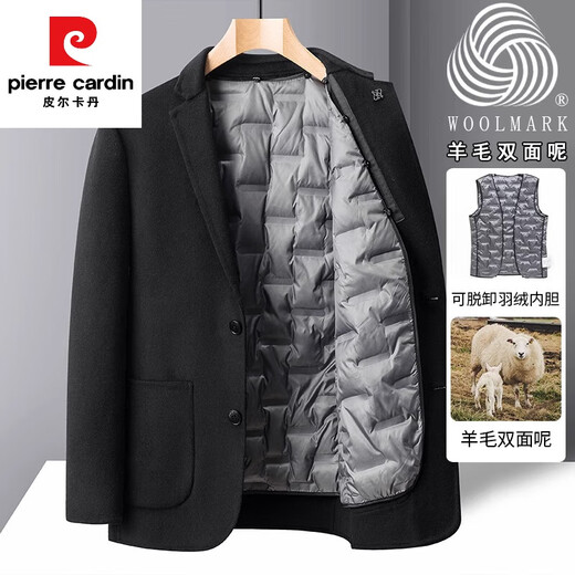 皮尔卡丹（pierre cardin）双面呢外套男羊毛呢子西装商务休闲西服冬季加绒加厚短款毛呢大衣 灰咖色 【可脱卸羽绒内胆】 170/M【建议95-115斤】