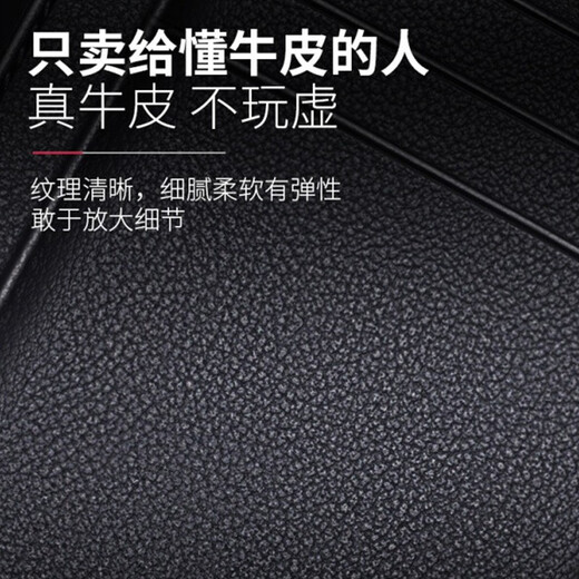 七匹狼卡包男轻薄小身份证套银行卡证件包收纳套夹包男士真皮随身证件套 潮流黑色