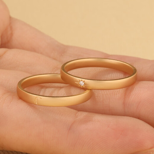 The Key to True Love <Sun, Moon and Qing> 18K Gold Sun Moon Couple Rings Wedding Engraving Platinum Men’s and Women’s Gold Rings 18K Gold – Sun (with diamonds) No. 13/14/15 (single piece)