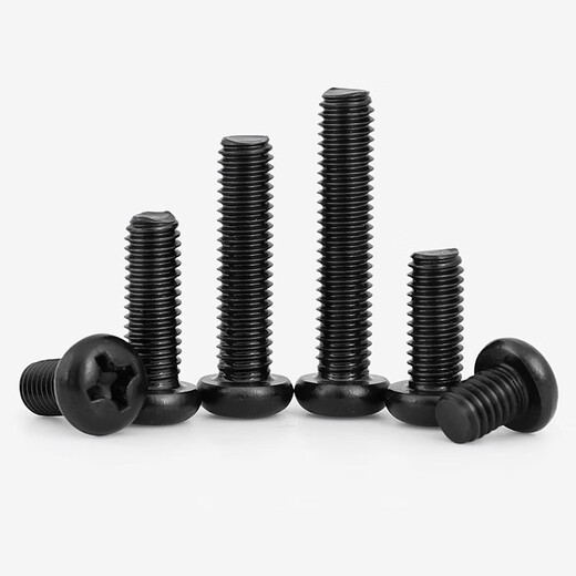 Bingneng black 304 stainless steel GB818 cross pan head round head screws black zinc plated machine screws and bolts M1.6*5 200 capsules