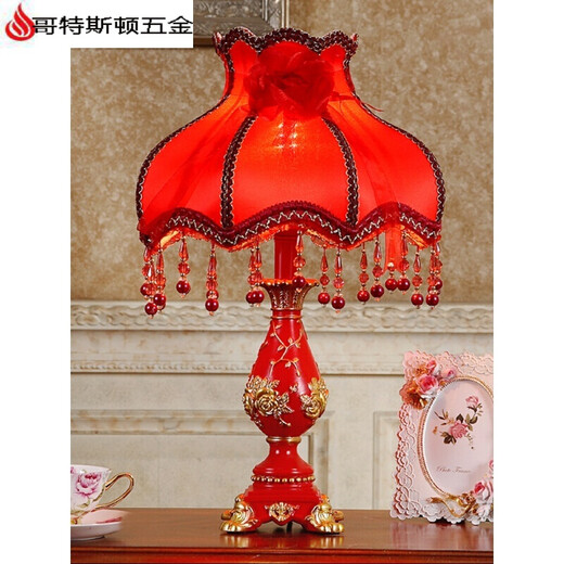 XMSJ STYLE EURMOR DE MINDE BRIDE BRIDE SALLE DE MARIAGE LUMIÈRES DE LETS POURRONS ROUGES CHARGE ROMMANTIQUE CRÉATIVE ROSE LONGÉVITY DOWRY 9926 ROUGE SUPPORT