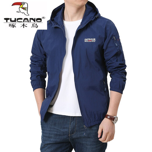 Woodpecker Summer Ice Silk Sun Protection Jacket Men's Jacket Breathable Lightweight Outdoor Shirt Fishing Thin Sun Protection Clothing Gray 2XL