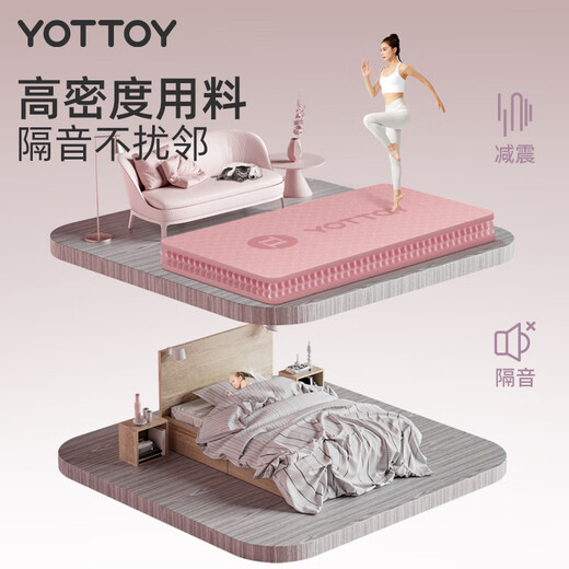 Yotoy Anti-Slip Yoga Mat для мужчин и женщин-начинающих 61 см Портативный фитнес-мат расширенная утолщенная тренировка тренировочной тренировки