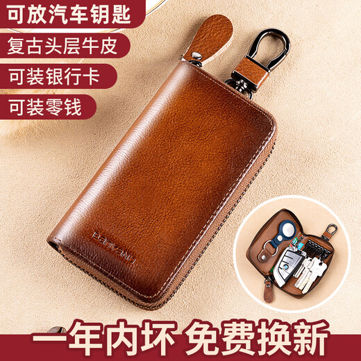 Banyannu Key Bag Men's 2025 Новая высококачественная подлинная кожаная многофункциональная многофункциональная талия с коровьей навес