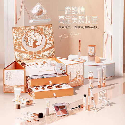 HLOFF New Year's gift Yulu You You makeup gift box cosmetics full set lipstick birthday gift for girlfriends and wives Yulu Zhenqing three-layer lipstick gift box for girls and girlfriends