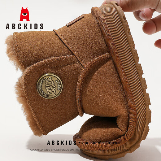 ABC KIDS children's snow boots winter velvet thickened girls' cotton boots boys' cotton shoes 3876PY khaki 29